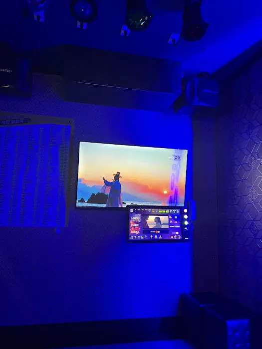 MusicBox Karaoke Picture 9