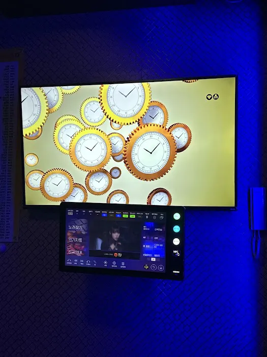 MusicBox Karaoke Picture 6