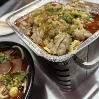 Ditan Er BBQ House ico