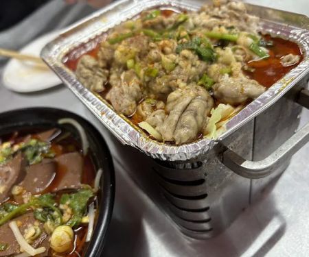 Ditan Er BBQ House