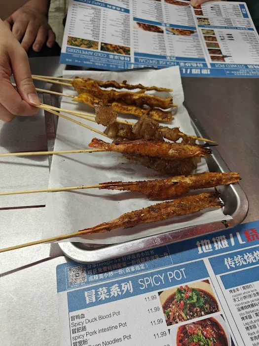 BBQ (Search for the new store name: Ditaner BBQ) Picture 5