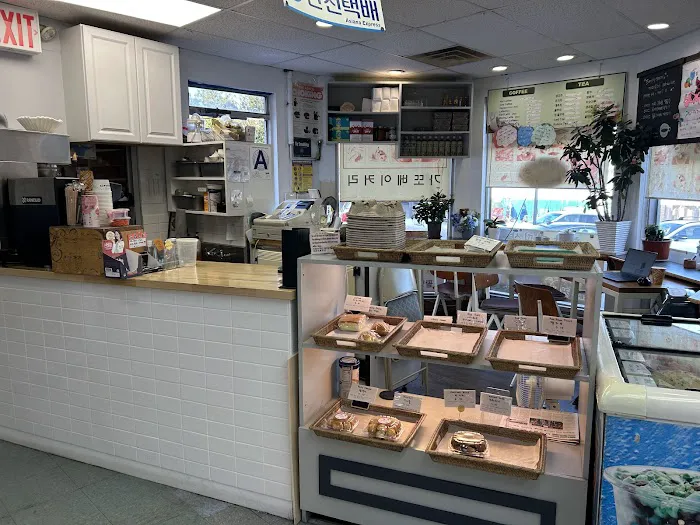 Hanyang Coffeeshop 한양커피샵 | 한진택배 Asiana Express Picture 4