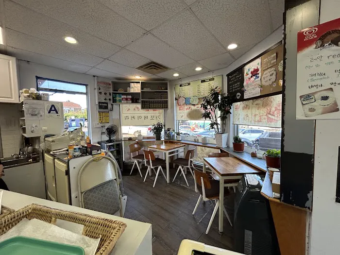 Hanyang Coffeeshop 한양커피샵 | 한진택배 Asiana Express Picture 3