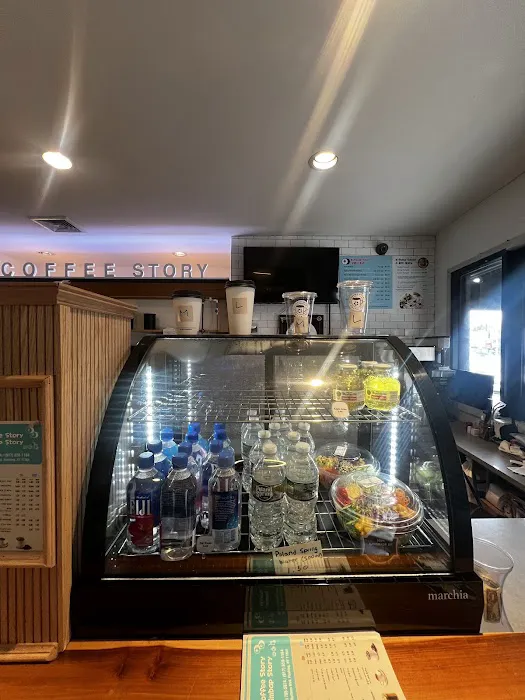 Coffee Story Picture 8