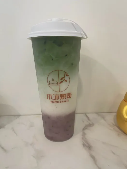 Mumu Sweets 木沐烘焙 Picture 5