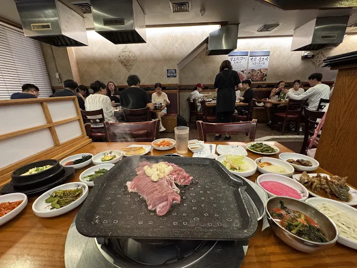 KumSung BBQ Picture 3