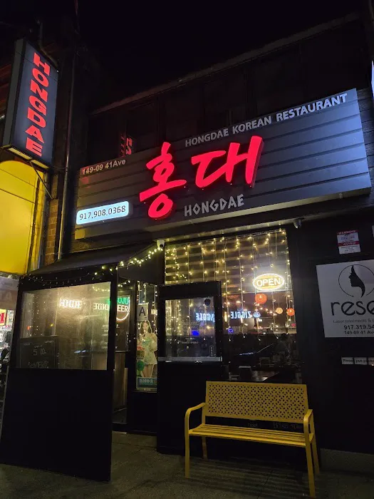 Hongdae Korean restaurant Picture 5