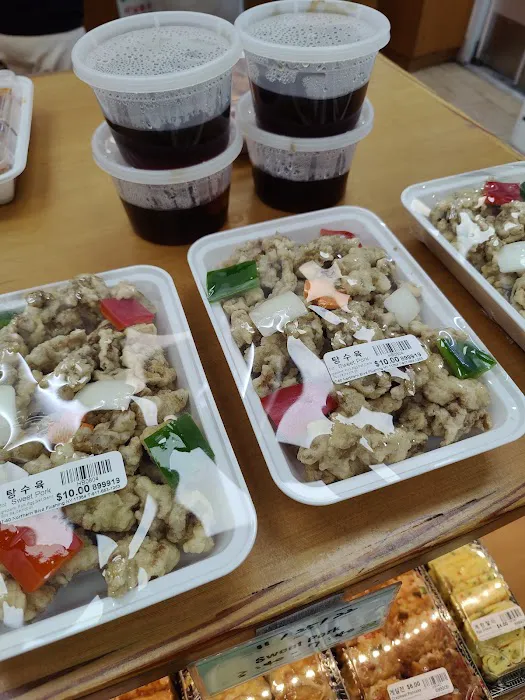 Hansol Food Picture 2