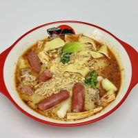 Tang Huo Kung Fu 汤火功夫 ico