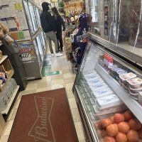 89 50 Family Food Corporation ico
