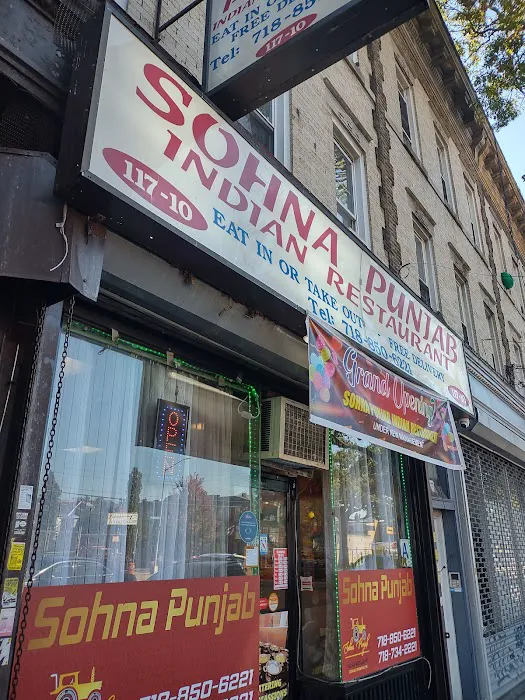 Sohna Punjab Indian Restaurant, 117-10 Atlantic Avenue,Richmond Hill, Queens Picture 1