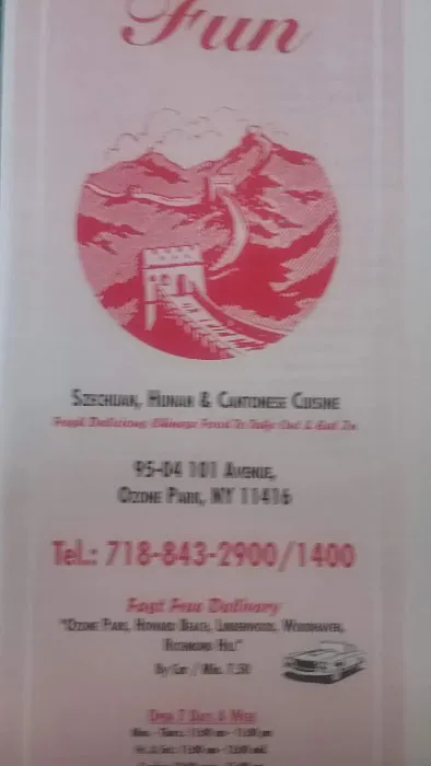 China Fun 1 Picture 5
