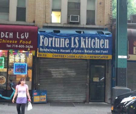 Fortune LS Kitchen