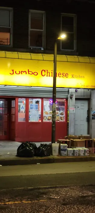Jumbo Chinese Kitchen Picture 2
