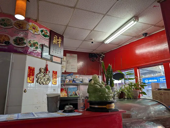 Jumbo Chinese Kitchen Picture 1