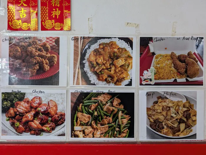 Jumbo Chinese Kitchen Picture 5
