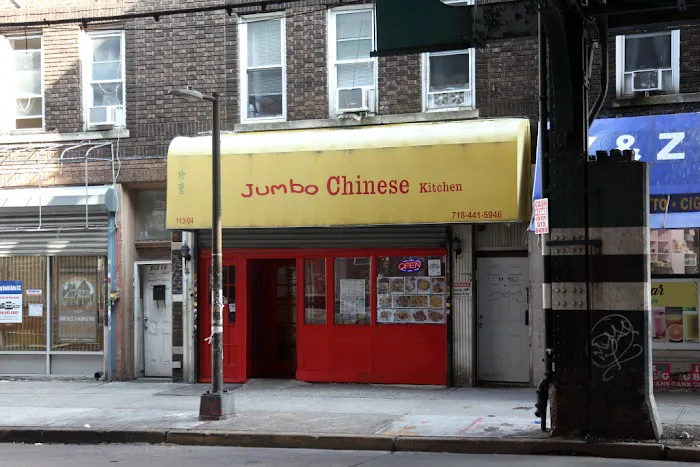 Jumbo Chinese Kitchen Picture 4