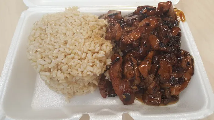 Jumbo Chinese Kitchen Picture 3