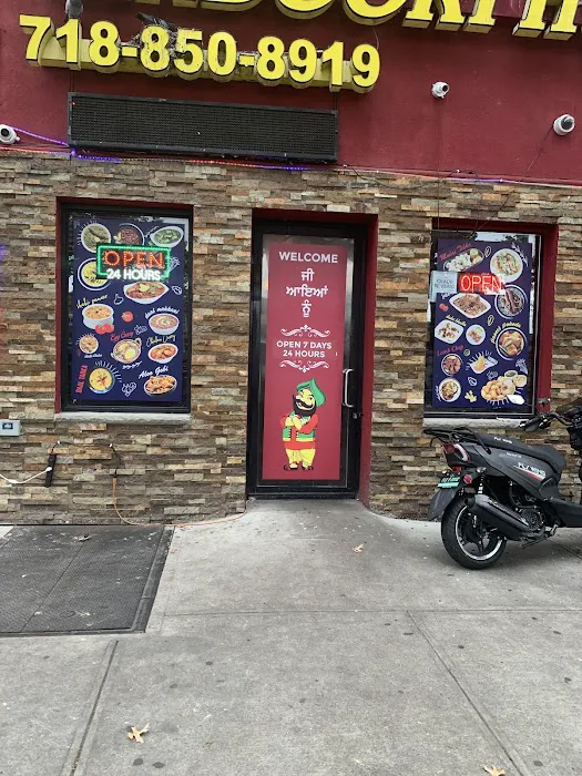 Tandoori Hut Picture 7