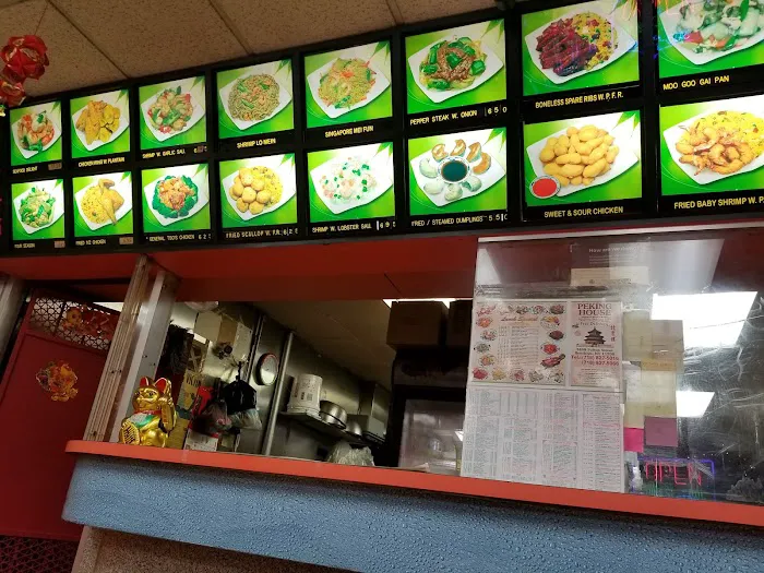 Lu Peking House Picture 7