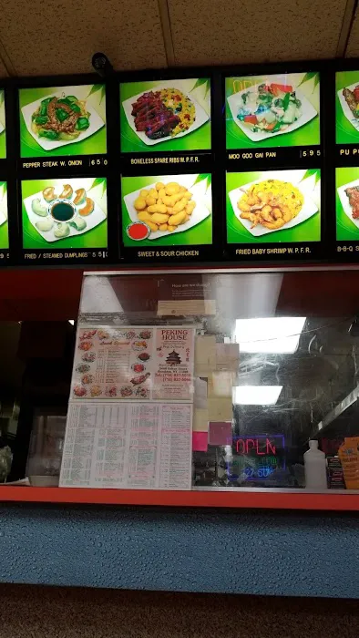 Lu Peking House Picture 6