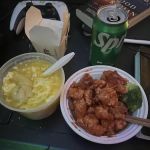 Fu Xing House