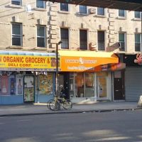 Dunkin' ico