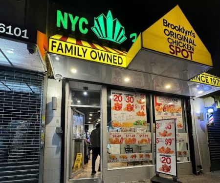 NYC Famous Chicken
