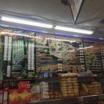 Rockaway Express Deli