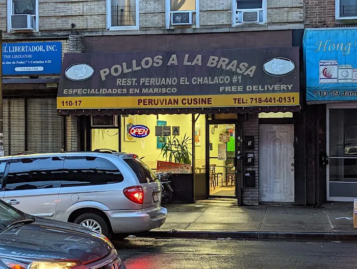 Pollos a la Brasa Picture 4