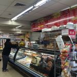 J&S Atlantic Deli Grocery