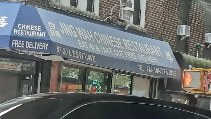 Jing Wah Picture 3