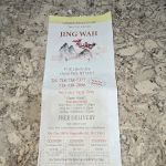 Jing Wah
