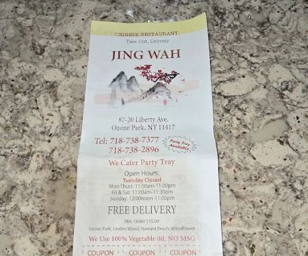 Jing Wah