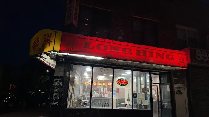 Long Hing Kitchen Picture 3