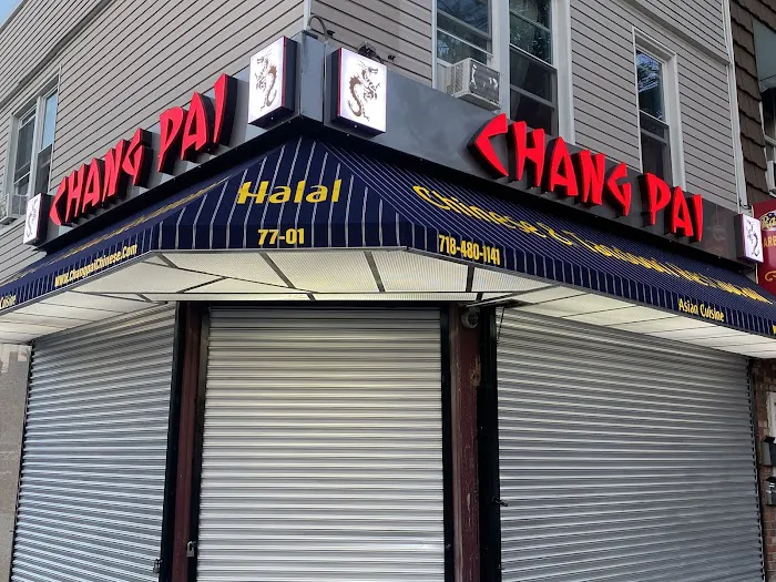 Chang pai Chinese ozone park Picture 2