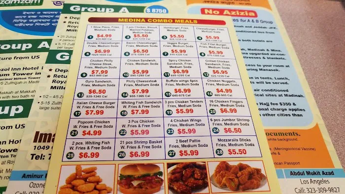Medina Fried Chicken & Pizza Picture 4