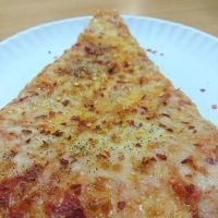 Medina Fried Chicken & Pizza ico