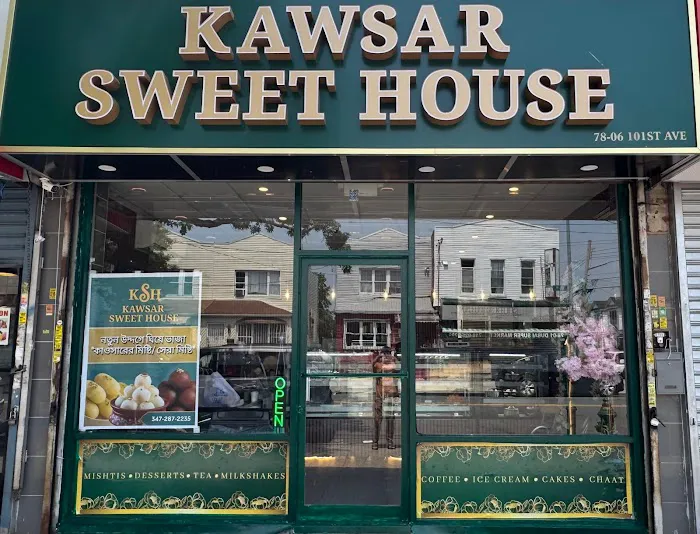 Kawsar Sweet House Picture 3