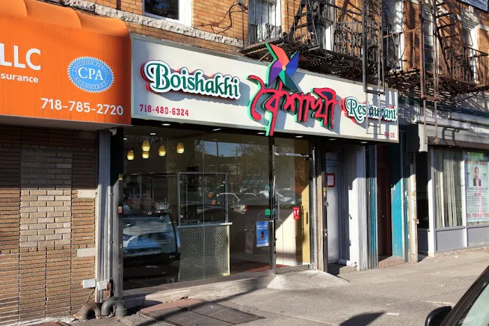 Gram Bangla Restaurant Picture 8