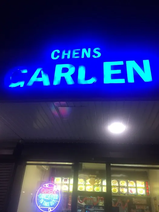 Chen's Garden Picture 1