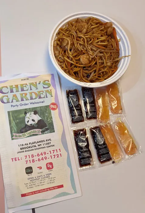 Chen's Garden Picture 5