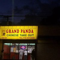 Grand Panda ico