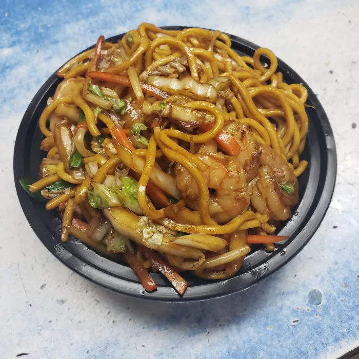 China Wok Picture 7