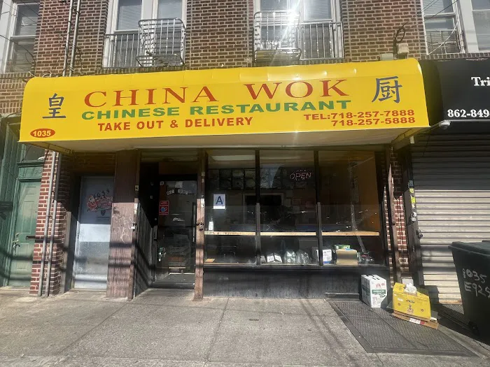 China Wok Picture 1