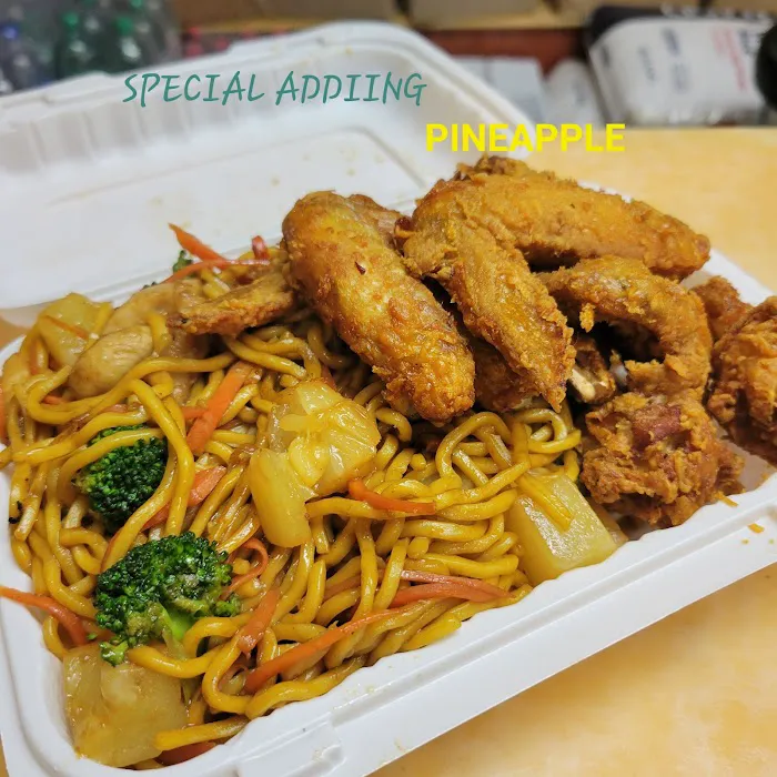 China Wok Picture 10
