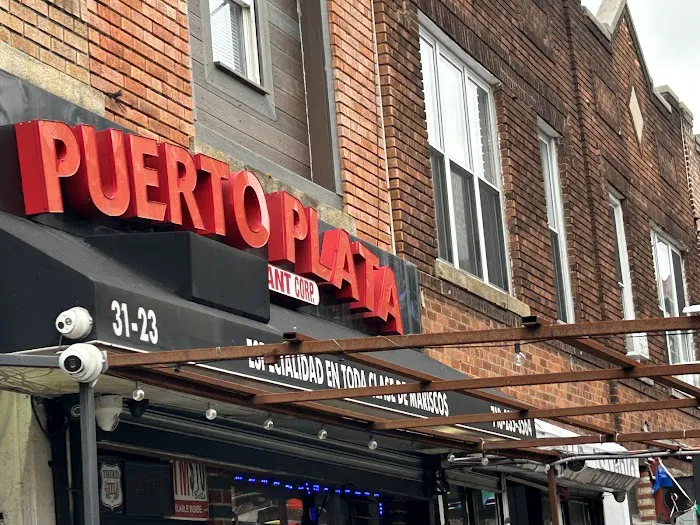 Puerto Plata Restaurant Picture 4