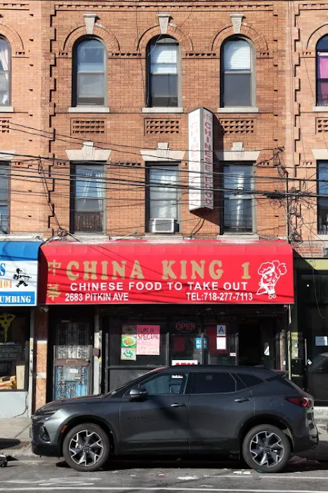 China King 1 Picture 5