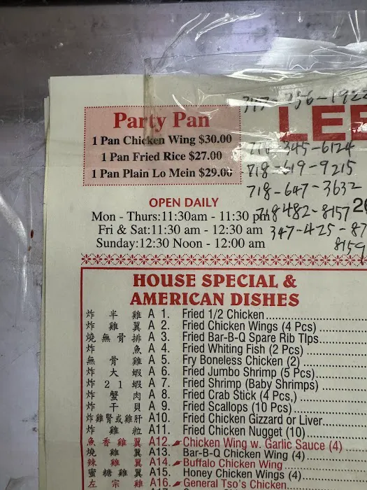 Lee Good Taste Picture 4