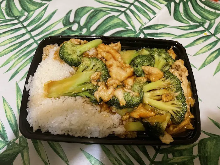 Panko Express Picture 8